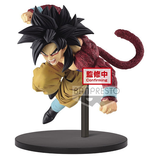 DRAGON BALL GT SS4 SON GOKU FIG.