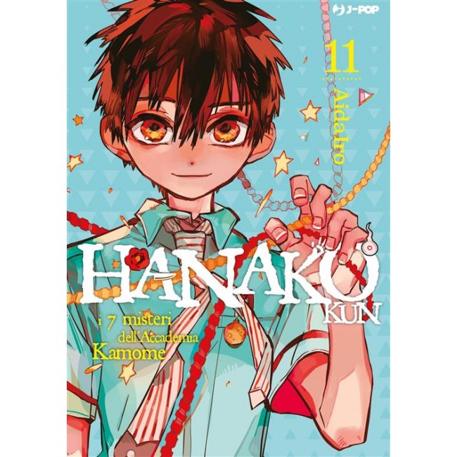 HANAKO-KUN 11 - EDIZIONE DELUXE