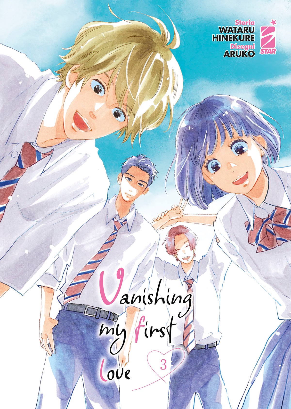 VANISHING MY FIRST LOVE n. 3