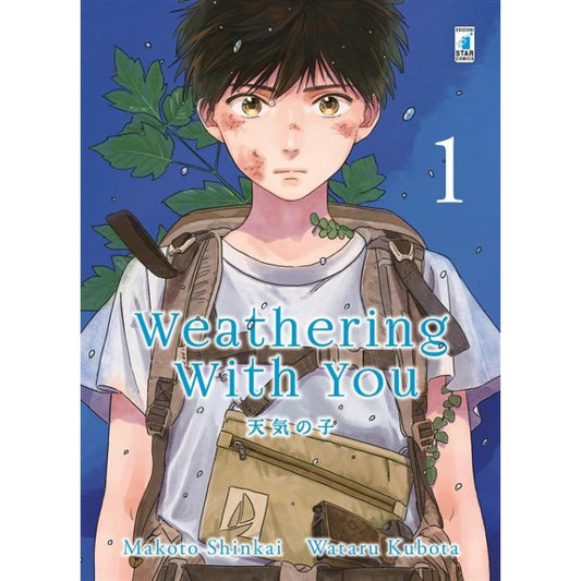 WEATHERING WITH YOU 1