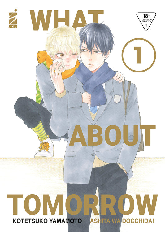 WHAT ABOUT TOMORROW - ASHITA WA DOCCHIDA! n. 1 VARIANT