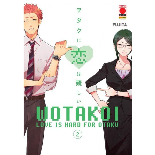 WOTAKOI - LOVE IS HARD FOR OTAKU 2