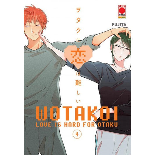 WOTAKOI - LOVE IS HARD FOR OTAKU 4