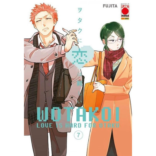WOTAKOI - LOVE IS HARD FOR OTAKU 7
