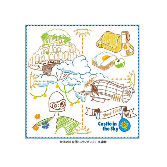 Studio Ghibli Mini Towels 25 x 25 cm IL CASTELLO NEL CIELO  ASCIUGAMANO