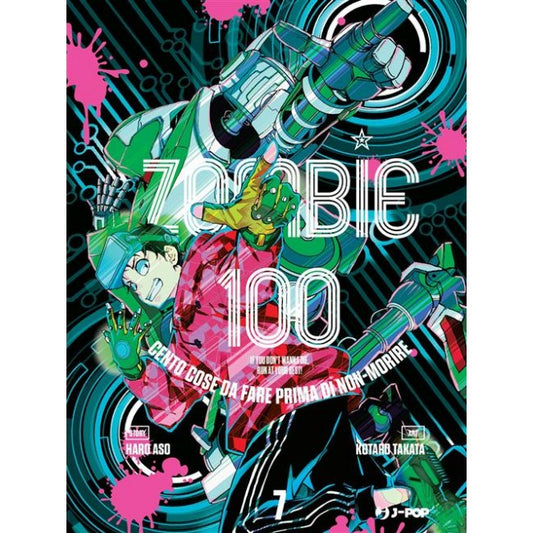 ZOMBIE 100 - 7