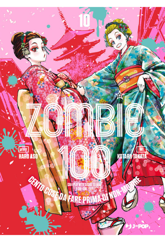 ZOMBIE 100 - 10