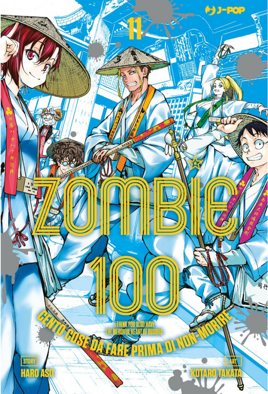 ZOMBIE 100 - 11
