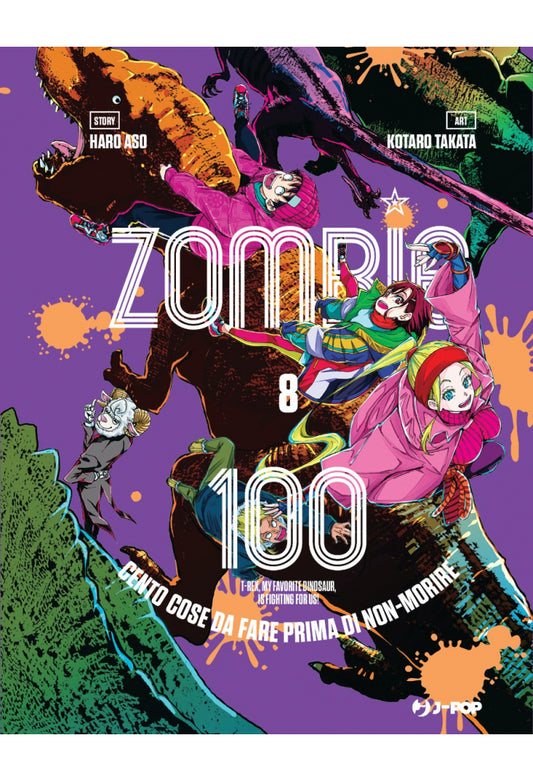 ZOMBIE 100 - 8